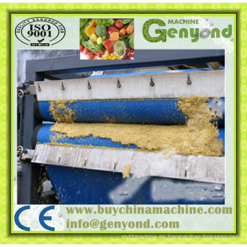 Full Automatic Small Belt Press Machine for Fruit Juice